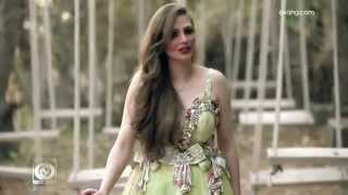 Sarina Parsa  Eshghe Man OFFICIAL VIDEO HD [upl. by Marten]