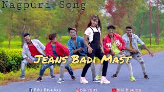 Jeans Badi Mast  Nagpuri Song  Dance Cover  Remake  By  Biki Biswas  2020 [upl. by Haliehs]