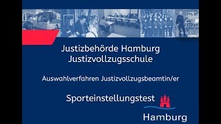 Sporteinstellungstest für Bewerberinnen im Justizvollzugsdienst [upl. by Corry869]