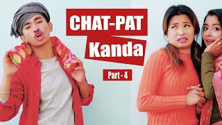 CHATPAT Kanda  Part 4  AAjkal Ko Love  113  Jibesh  Kanchan  December 2019  Colleges Nepal [upl. by Button810]