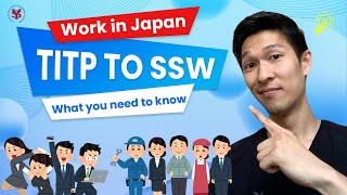 6 Things You Need To Know About The Special Skills Worker SSW Program [upl. by Enitsyrhc]