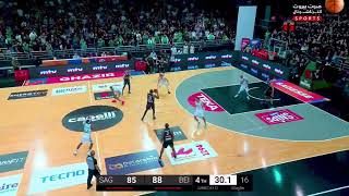 Lebanese Basketball Championship 20232024  SAGESSE VS BEIRUT [upl. by Hsatan439]