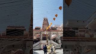 Surya Narayana Temple [upl. by Marybelle]