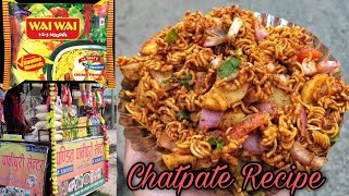 चट्पटे बनाउने तरिका  Pandit Ji ko Chatpate  Street Food  Chatpate Banaune Tarika  Chatpat recipe [upl. by Ursa270]