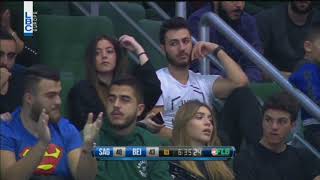 Sagesse vs Beirut  Ali Mezher Assist  Replay [upl. by Sheffield781]