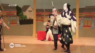 Nyûsu Show Kabuki le théâtre traditionnel japonais [upl. by Adniralc117]