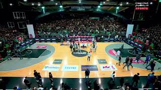 Lebanese Basketball Championship 20232024  SAGESSE VS RIYADI [upl. by Selij]