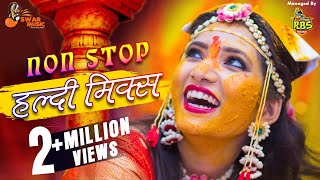 Nonstop Haldi Songs 2020  Aagri Koli Nonstop Haldi Songs 2020  Nonstop Marathi Dance Songs 2020 [upl. by Rotsen]