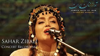 Sahar Zibaei ∙ Concert ∙ Female Voice of Iran festival [upl. by Nahtanoy124]